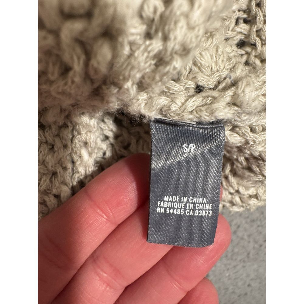 Aerie Cream Knit Tank Top - Picture 7 of 7